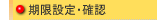 f[^x[X񊈗p
